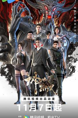 罗湖seo优化推广公司