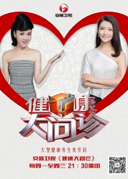 锦州企业网站优化选择