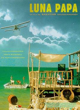 番禺搜索seo哪家强